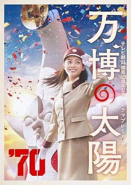 国产成人精品三级在线