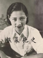 夜总会2